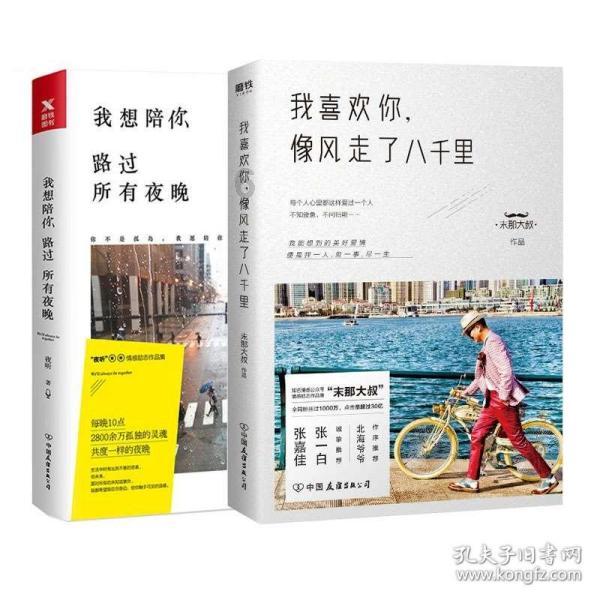 越南多乐省警局遇袭案宣判 10名涉案人员被判终身监禁