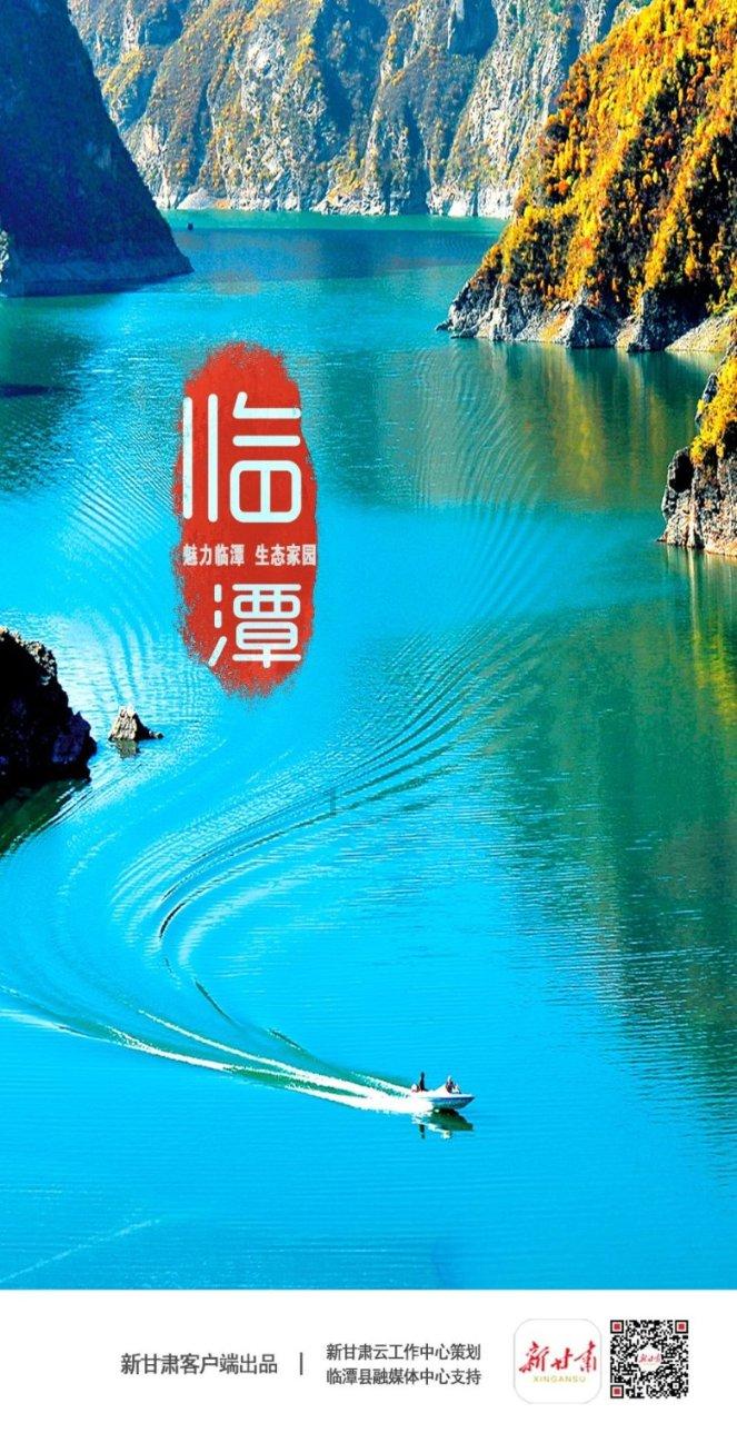 北辰实业上涨5.21%,报2.02元/股
