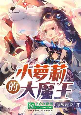 7000万要没了？最贵比赛头马或被取消资格